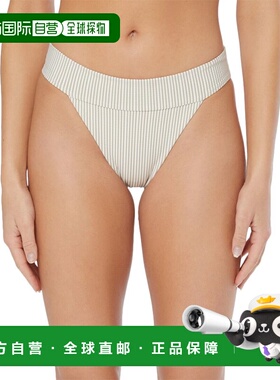 自营 Onia Karina比基尼底部-白色 美国奥莱直发