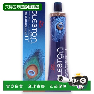 美国直邮Wella威娜男女通用Koleston完美持久染发膏 9/73极浅金色