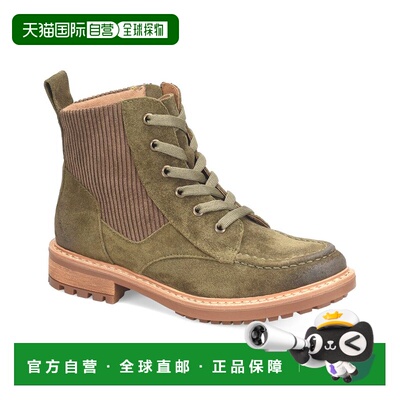 自营Sofft Lonnie Suede Boot - fern 美国奥莱直发