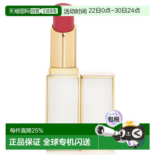 香港直邮TOM FORD 汤姆福特 白细管口红#41 3.3g有效期27.9正品