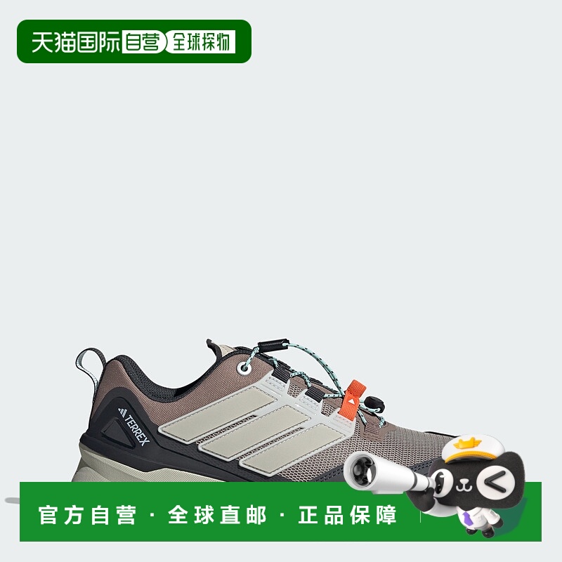 自营Women's adidas Terrex Skychaser Hiking Shoes - trace bro
