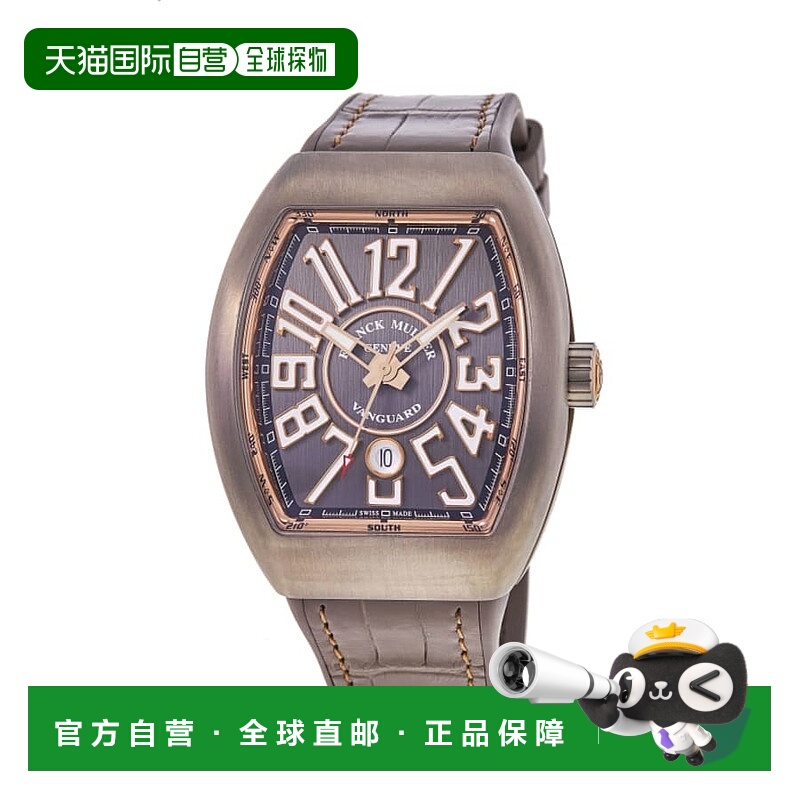 自营 Franck Muller Vanguard钛金与玫瑰金灰色表盘男士手表V 45