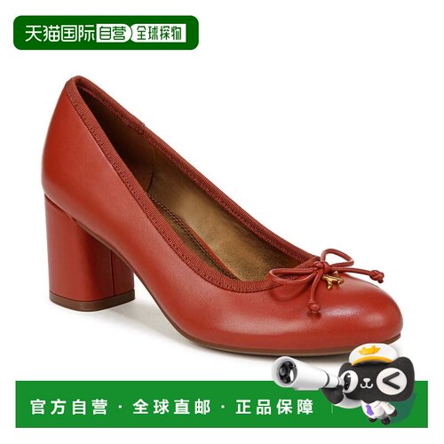 自营Naturalizer Sienna Pump Womens Tomato Leather Slip On Bl