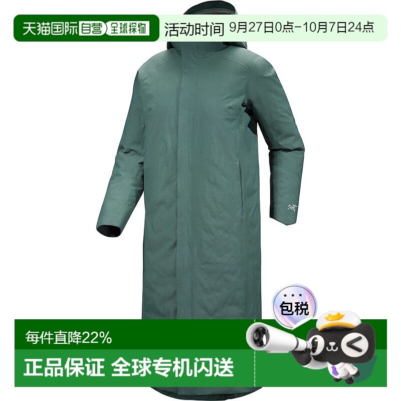 1h可退 加拿大直邮始祖鸟 Patera Long Parka女士长款羽绒外套