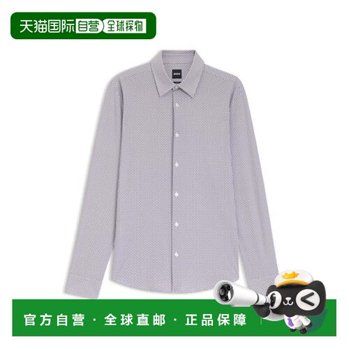 自营bossPrinted slim-fit shirt in performance-stretch jersey