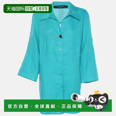 自营Marina Rinaldi Green Linen Stirrup Sleeve Plain Shirt -