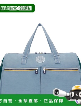 自营Kipling Itska Duffle Bag - robins egg cbt 美国奥莱直发