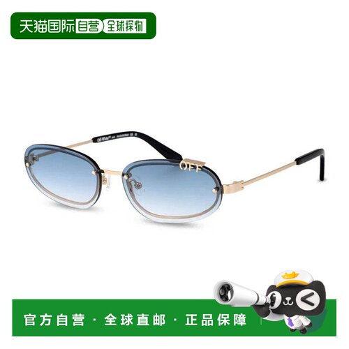自营off-whiteOERI13M迈阿密7642金色/蓝色渐变-金色 美国奥莱直
