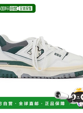 自营 new balance海盐550雪-绿色 美国奥莱直发运动鞋