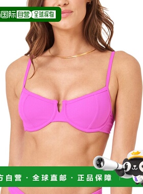 自营 l spaceL*太空猎人Ridin高肋游泳上衣-粉红色 美国奥莱直发