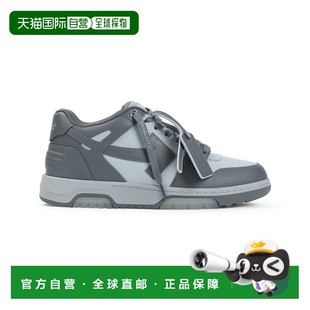 Out Off 运动鞋 Office 灰色 男士 white 香港直邮潮奢 1h可退