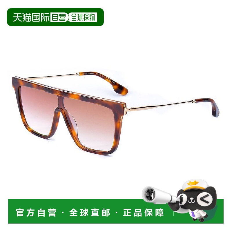 自营Victoria Beckham Acetate Women's Sunglasses - multicolor
