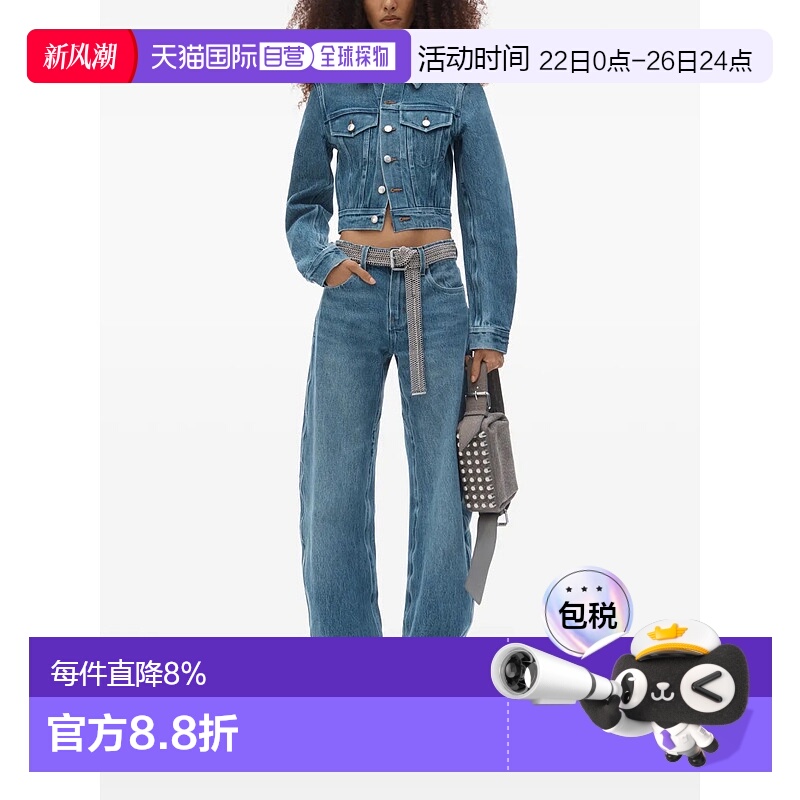 美国直邮ALEXANDER WANG - Women Bonded Seams Slim Trucker Jac