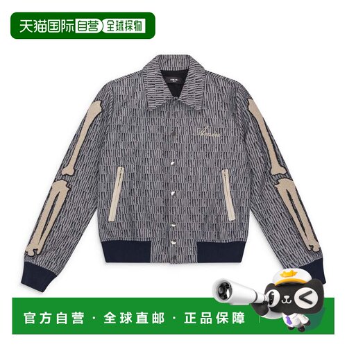 自营Amiri蓝色提花骨轰炸机-蓝色 美国奥莱直发