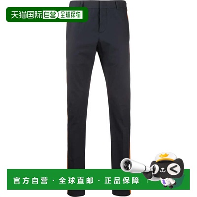 自营Valentino Garavani Contrast Panel Trousers - blue 美国奥