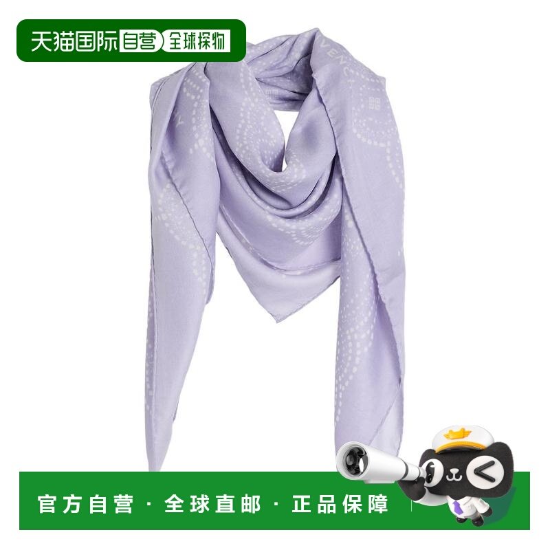 1h可退 【美国直邮】givenchy  围巾披肩,服饰配件/皮带/帽子/围巾,围巾/丝巾/披肩,淘宝优惠券,粉丝福利购,淘宝优惠卷