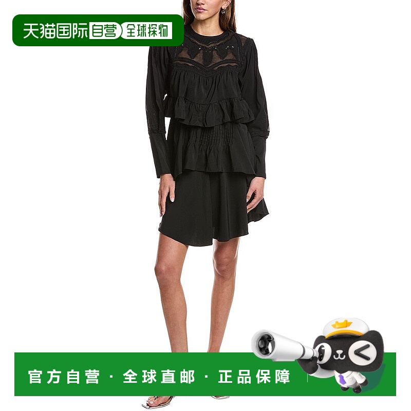 自营 IRO Micha迷你连衣裙-黑色 美国奥莱直发