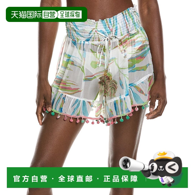 自营 Ramy Brook Larsen Short - white 美国奥莱直发