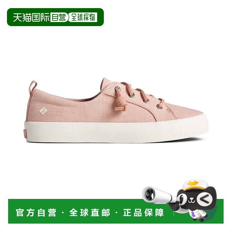 自营sperryWomen's Crest Vibe Textured Denim Sneaker In Texti