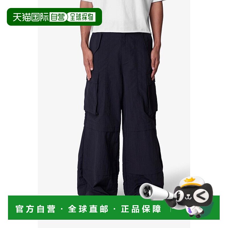 1h可退 【美国直邮】mnml 男士 休闲裤正品时尚休闲舒适百搭显瘦