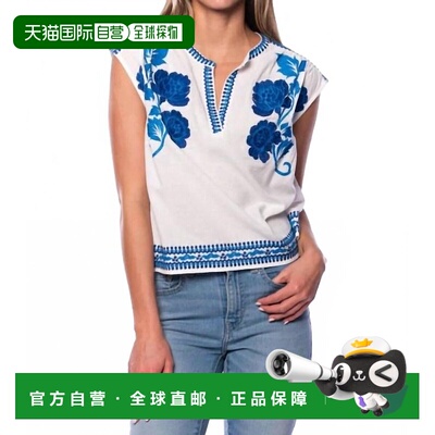 自营tolaniTari Azure在多个领域中名列前茅 美国奥莱直发上衣