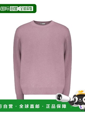 自营Herno Cashmere Cashmere Men's Sweater - multicolor 美国