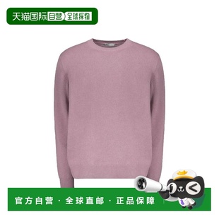 自营Herno Cashmere Cashmere Men's Sweater - multicolor 美国
