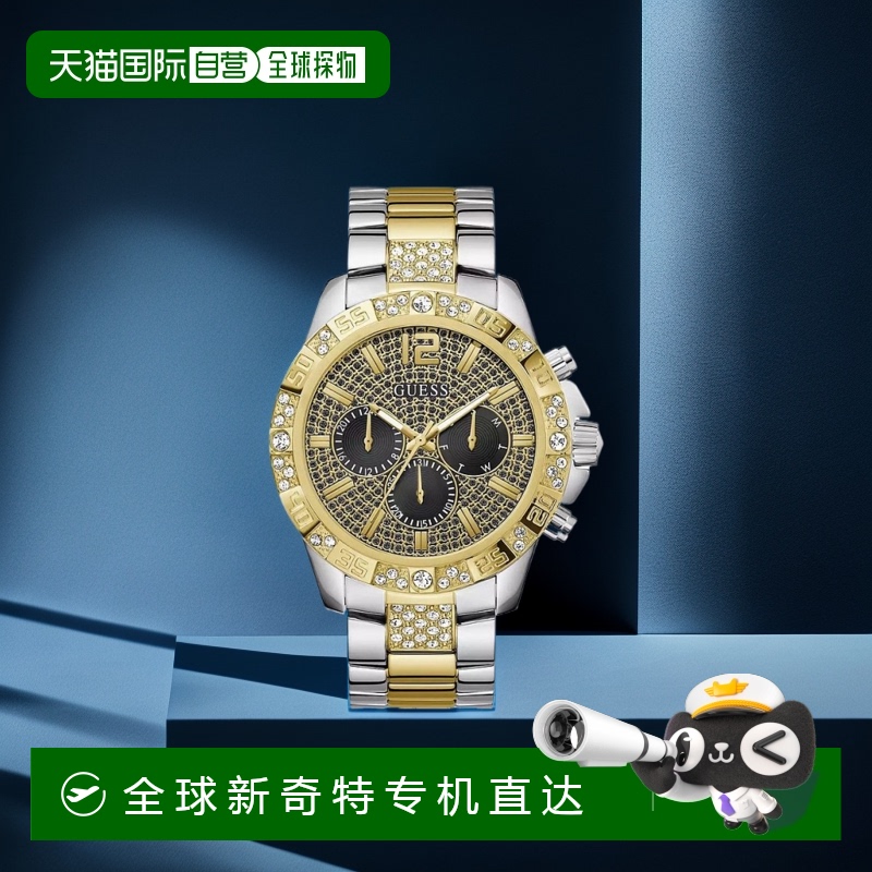 【美国直邮】GUESS 男士多功能双色不锈钢手表 48mm 时尚优雅设计