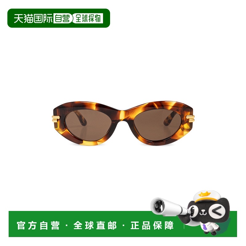 1h可退 香港直邮潮奢 Bottega Veneta 葆蝶家 女士 Mitre 椭圆形
