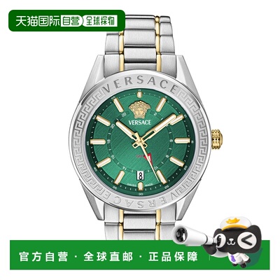 自营versaceV-Code GMT Bracelet Watch - two tone/two tone/gre