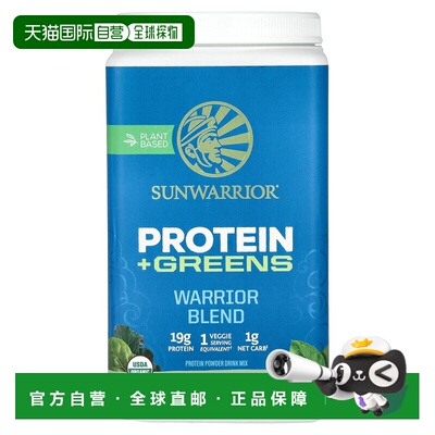 香港直邮太阳勇士,Warrior Blend, Protein + Greens, Unflavored