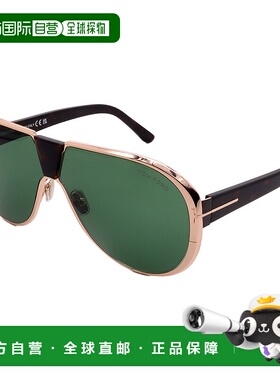 自营Tom Ford sunglasses FT1072/S-28N-64-07-145 non-polarized