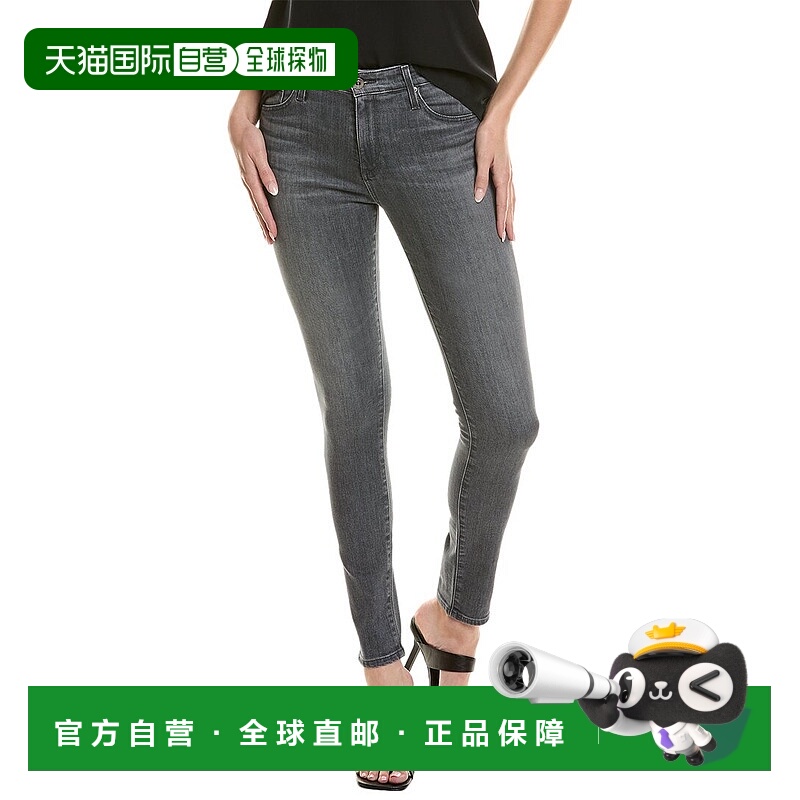 自营AG Jeans Farrah Aldgate 高腰紧身牛仔裤 - 灰色 美国奥莱直
