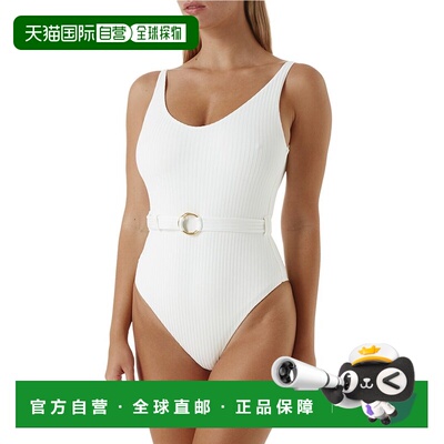 自营Melissa Odabash St Tropez One-Piece - white 美国奥莱直发
