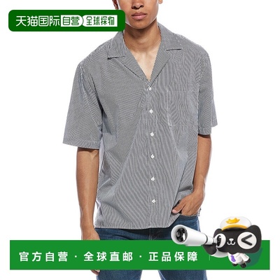 自营 ATM Anthony Thomas Melillo混合条纹衬衫-白色 美国奥莱直