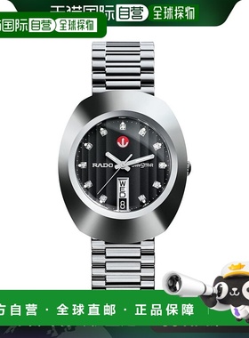 【美国直邮】rado 通用 休闲手表