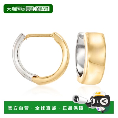 自营 Ross-Simons 14kt 2-Tone 金色双面 Huggie Hoop 耳环 - 多