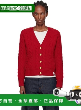 1h可退 香港直邮潮奢 Bally 巴利 女士 红色开衫 WKN0AMWO046