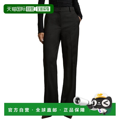 自营Reiss Millie Wide Leg Trouser - black 美国奥莱直发