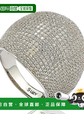 自营 Suzy Levian 白色纯银方晶锆石密钉戒指 - 白色 美国奥莱直