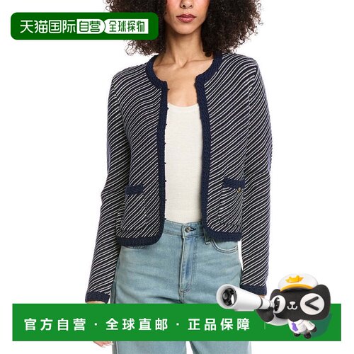 自营rag & bone Claire Cardigan - blue 美国奥莱直发开衫