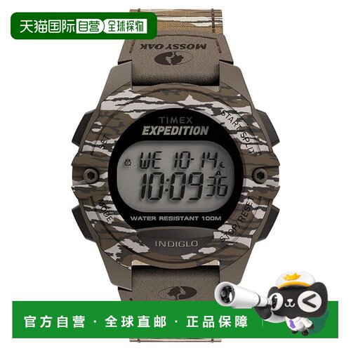自营Timex Men's Expedition Brown Dial Watch - brown 美国奥莱