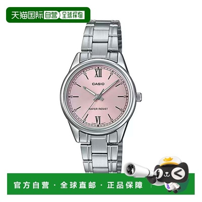 自营Casio Women’s Pink Dial Stainless Steel Bracelet Watch