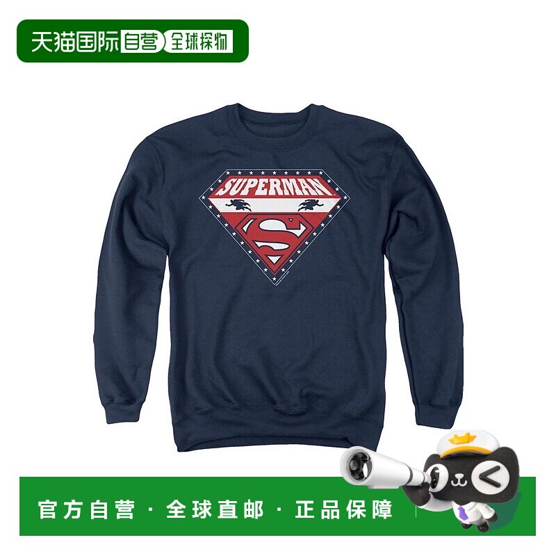 自营 gildan人人总统成人圆领运动衫 - 海军蓝 美国奥莱直发卫衣