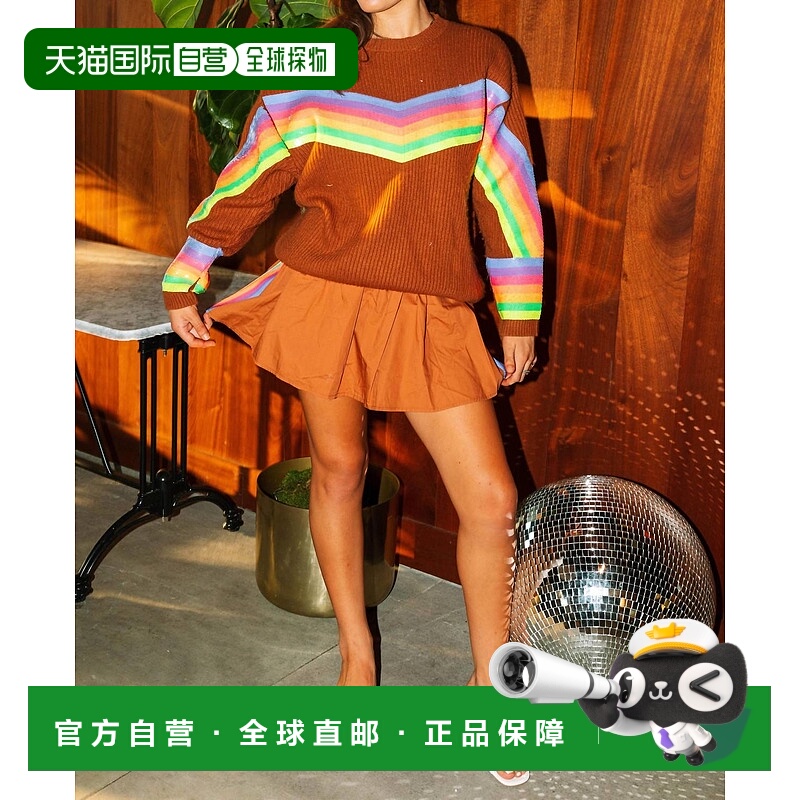 自营 queen of sparkles霓虹亮片条纹棕色裙子 - 棕色 美国奥莱直