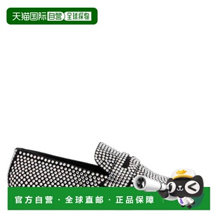 自营Amina Muaddi Tilda Crystal Loafers - suede black/white c