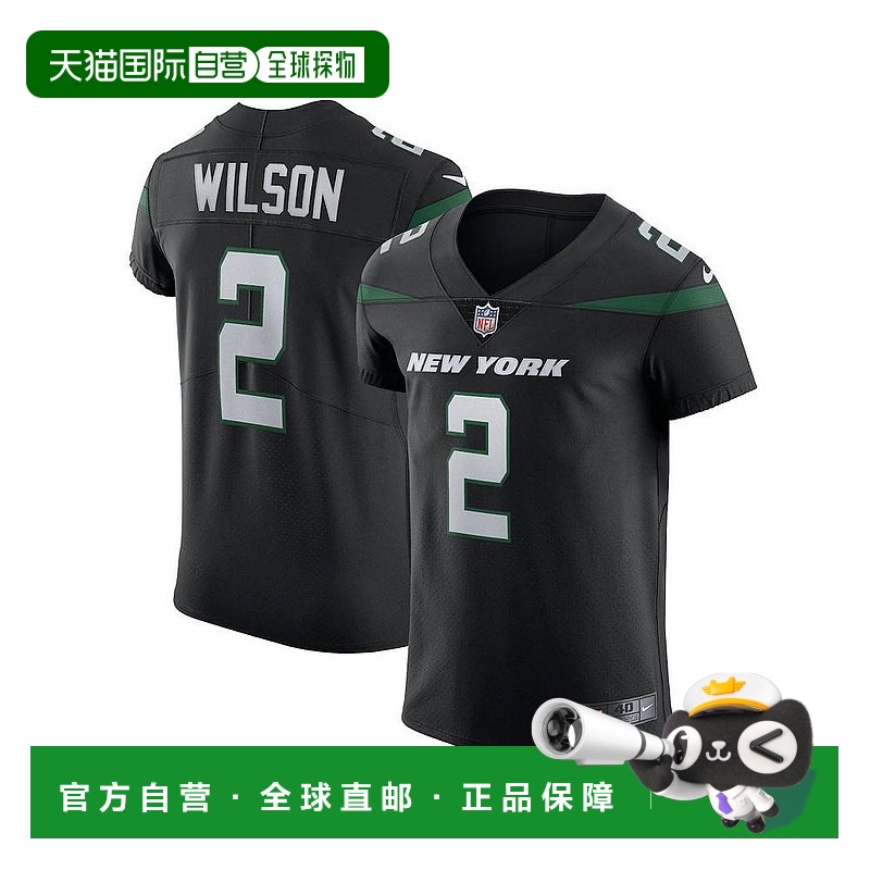 1h可退 【美国直邮】nike 男士 泳装