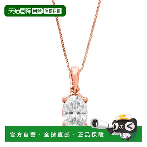 自营vir jewels1 cttw Oval Lab Grown Diamond Solitaire Pendan