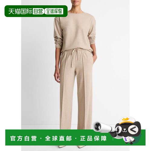 自营vince合身剪裁羊毛混纺宽腿裤-heather marzipan 美国奥莱直