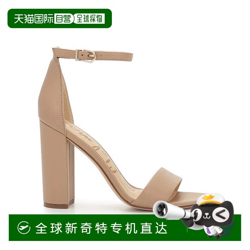 自营 sam edelman女士 Yaro 经典礼服凉鞋（经典裸色） - 经典裸